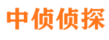 丰泽小三调查